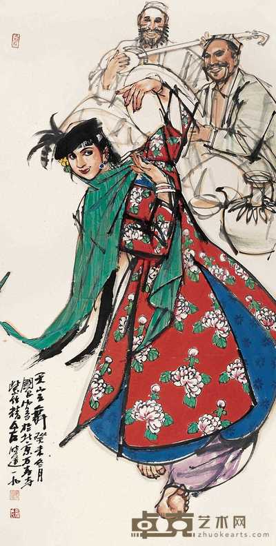 史国良 2003年作 天山之舞 镜心 137×70cm
